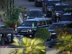 Rozmowy o zakończeniu wojny prowadzone w Pakistanie zakończyły się niczym. Cena ropy znów eksploduje