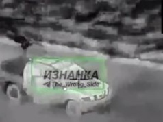 Łowcy stali się zwierzyną. Rosjanie używają nowych Shahedów