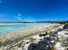 Najmniej odwiedzany kraj świata. Leży na czterech półkulach. Tylko 9,5 tys. turystów rocznie