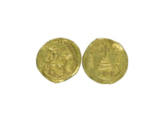 Antyczny skarb jest kluczem do zrozumienia historii Bizancjum. Przetrwał w nienaruszonym stanie