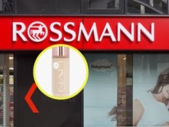 Ten podkład to ulubieniec Polek. Teraz kupisz za "grosze"