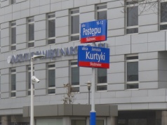 Wiemy, kto otrzymał rekomendację na prezesa IPN