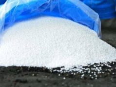 Arkadiusz Zalewski: Mocznik nadal drożeje, ale już nie tak szybko jak w pierwszych trzech tygodniach marca