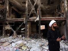 RELACJA. 47. dzień operacji przeciwko Iranowi