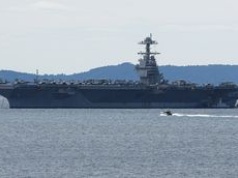 Doradca Chameneiego: zatopimy okręty USA