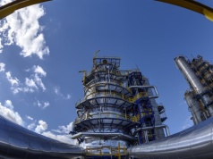 Zaktualizowany budżet Nowej Chemii to 35,8 mld zł, uruchomienie planowane na 2030