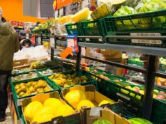 Nieprawidłowości w prawie co trzecim sklepie. Wyniki kontroli IJHARS