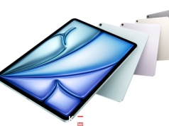 iPad Air doczeka się sporej zmiany. Apple szykuje małą rewolucję