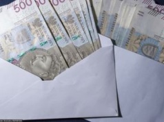 Podatek od kopert na komunię. Oto kiedy trzeba go zapłacić