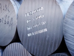 Rekord indeksu metali na London Metal Exchange. Aluminium i miedź napędzają ceny