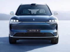 Elektryki z Chin dostaną wc. Seres stawia na sedesy