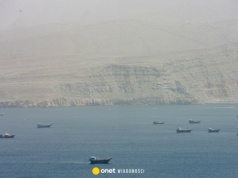 Iran grozi zamknięciem Ormuzu. Stawia ultimatum Amerykanom