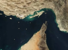 Rośnie napięcie w cieśninie Ormuz. Iran otworzył ogień