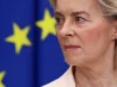 Kompromitacja unijnej aplikacji? Zhakowana w dwie minuty tuż po premierze