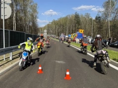 Wielkie otwarcie ulicy Nowoszczakowskiej w Jaworznie. Mieszkańcy świętowali na rodzinnym pikniku