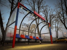 Dodatkowy tramwaj po meczu Rakowa z Cracovią