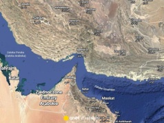 Irańska armia ogłasza zamknięcie cieśniny Ormuz. Grozi atakami