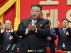 Kolejne testy rakietowe Korei Północnej. To już siódme od początku roku