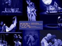 Międzynarodowy Festiwal Sztuki Lalkarskiej coraz bliżej | PROGRAM