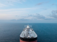 Iran nieugięty w sprawie cieśniny Ormuz. „Dana jednostka zostanie zaatakowana”