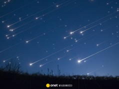 Tajemnicze szczątki asteroidy w pobliżu Ziemi. Nowe odkrycie naukowców