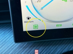 Nowa kontrolka w samochodach – oko w celowniku. Tak nie dasz się "ustrzelić"