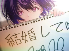 Bazgroły i tajemnice. Japoński Sherlock Holmes z dawką romansu