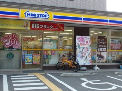 Japońskie konbini podbijają turystów. Kupują nawet skarpetki