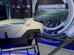 Hong Kong chce być technologicznym centrum świata. Jest na dobrej drodze