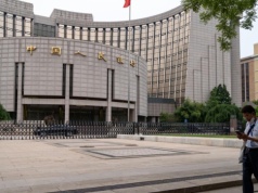 Chiny w trybie wyczekiwania. Bank centralny nadal nie zmienił poziomu stóp procentowych