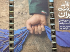 Kolejna eskalacja w konflikcie o cieśninę Ormuz