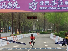 To nie sci-fi. Robot wygrał półmaraton i pobił rekord świata