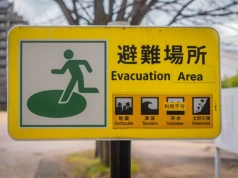 Potężne trzęsienie ziemi u wybrzeży Japonii. Fale tsunami mogą sięgać 3 metrów