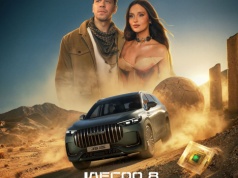 Rusza kampania promująca JAECOO 8 Super Hybrid z udziałem Wojciecha i Mariny Szczęsnych pod hasłem „Daj się ponieść przygodzie”