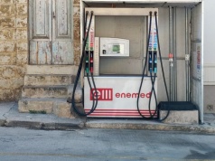 Czy to najmniejsza stacja benzynowa świata? Nie wykluczam