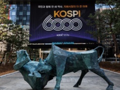 Sektor AI napędza rekordowe wzrosty w Azji. Giełdy w Korei i Tajwanie na historycznych szczytach