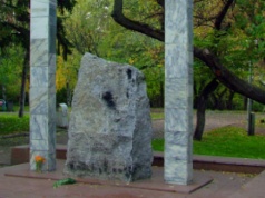 MSZ Estonii potępiło usunięcie pomnika ofiar sowieckiego terroru w Tomsku w Rosji