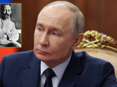 Putin upamiętnił Feliksa Dzierżyńskiego. Nazwał jego imieniem rosyjską uczelnię
