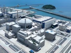 Chiny uruchamiają reaktor Hualong One. Cel: 9 mld kWh energii rocznie