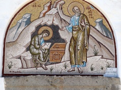 Czytamy Apokalipsę (3) – Wizja na Patmos (Ap 1,9-11)