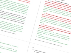 Aktualny projekt UD60 i Pgik w jednym pliku