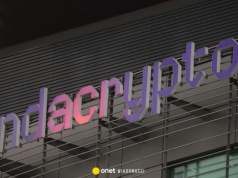 Setki zawiadomień dziennie w sprawie Zondacrypto. Powstanie strona internetowa dla pokrzywdzonych