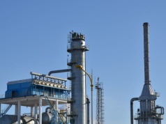 Napięta sytuacja na Bliskim Wschodzie. Ropa znów powyżej 100 dolarów