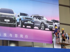 Prezes Węglokoksu Tomasz Ślęzak: Europa musi przyjąć model chiński rozwoju