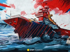 Iran oskarża USA. "Otwarcie cieśniny Ormuz jest niemożliwe"