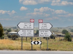 40 Izraelczyków przekroczyło granicę i chciało założyć osiedle w Syrii