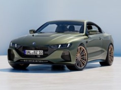 Bovensiepen Zagato zostało wycenione. Jest drogo. Bardzo drogo