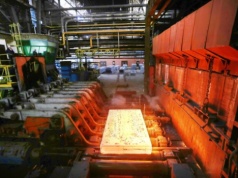 Strategiczny przełom: Huta Częstochowa wchodzi do gry o kontrakty dla wojska i policji!