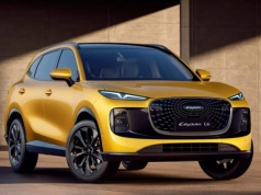 Lepas kolejną chińską marką w Polsce