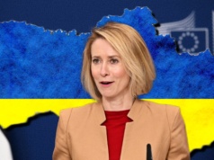 Zapadły ostateczne decyzje w Brukseli. "Impas skończony"